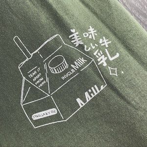 Yesstyle | milk carton graphic tee